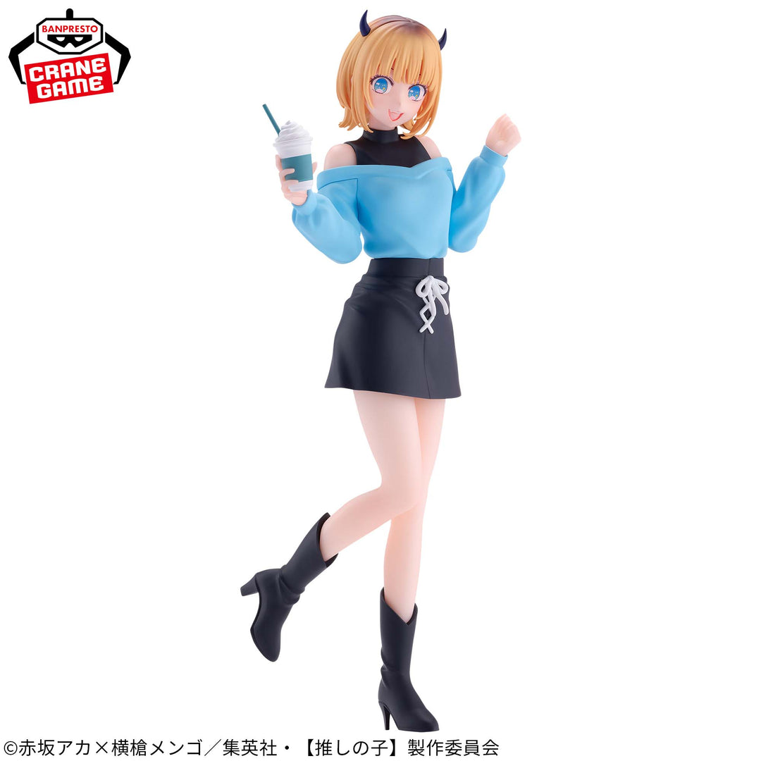 OSHI NO KO MEM-CHO Shifuku Date Figure