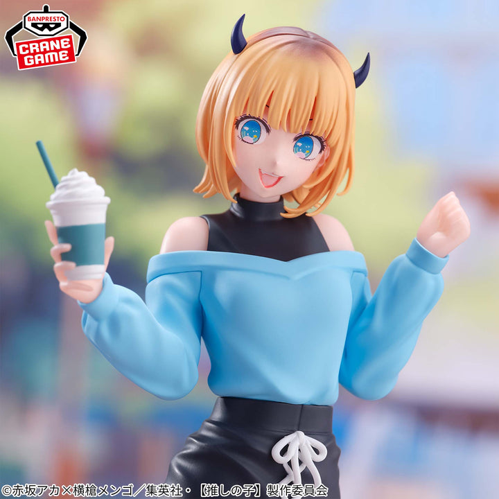 OSHI NO KO MEM-CHO Shifuku Date Figure