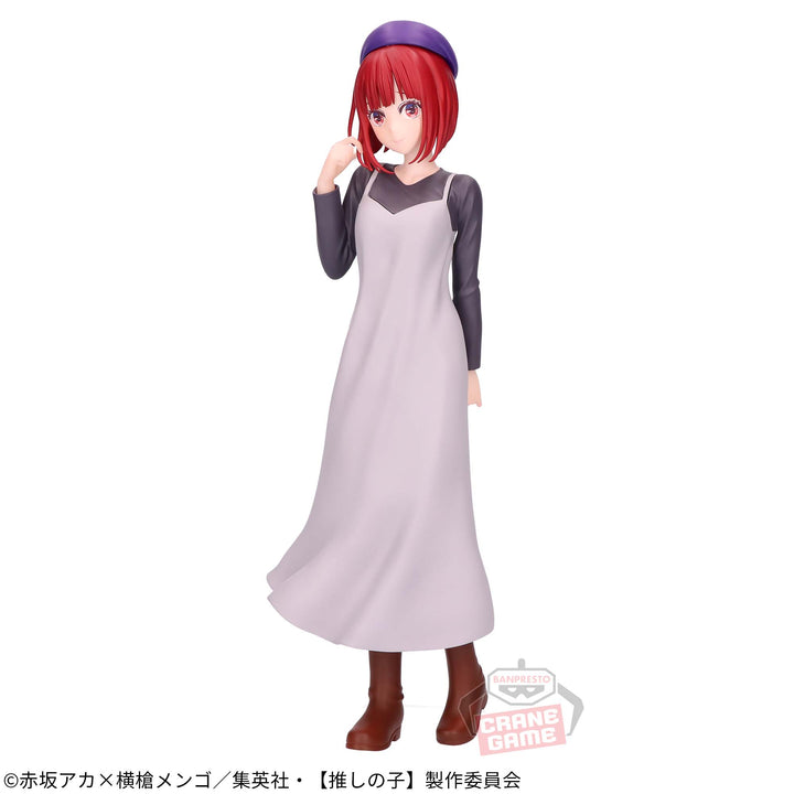 OSHI NO KO KANA ARIMA Shifuku Date Figure
