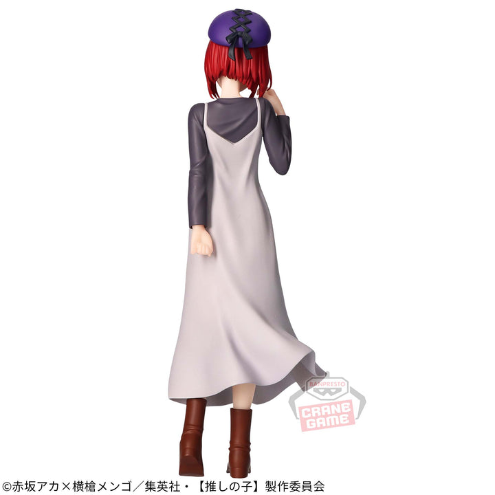 OSHI NO KO KANA ARIMA Shifuku Date Figure