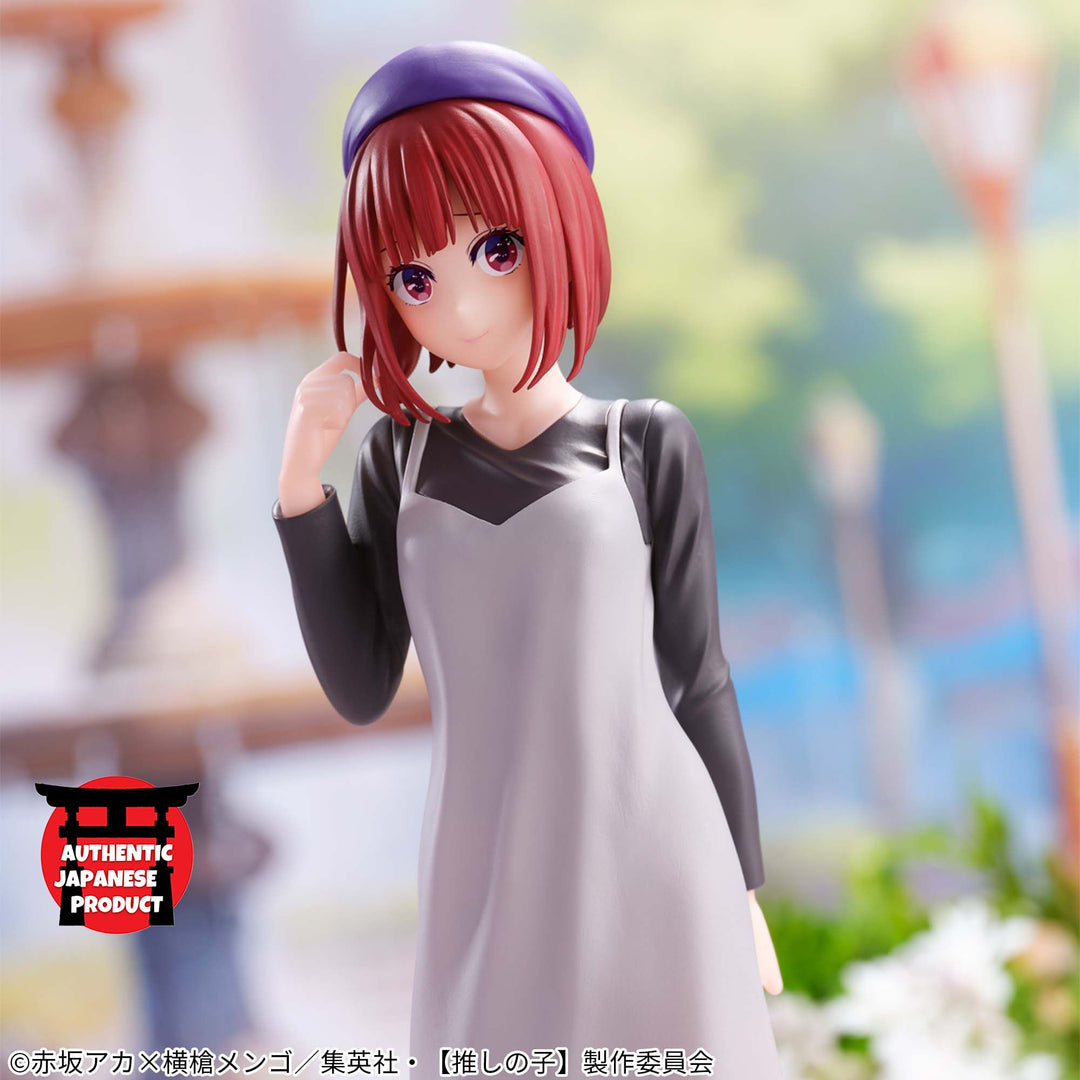 OSHI NO KO KANA ARIMA Shifuku Date Figure