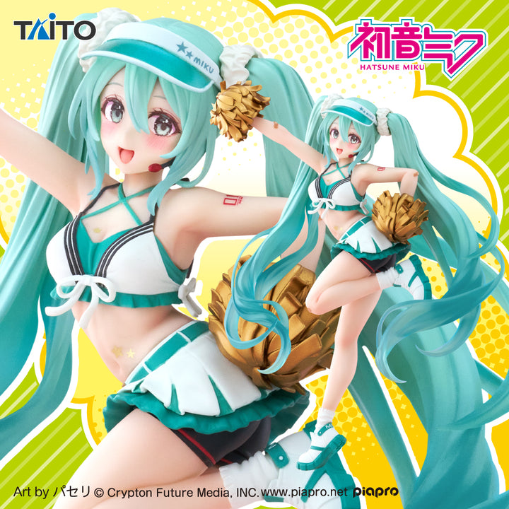 HATSUNE MIKU Fashion Figure Uniform