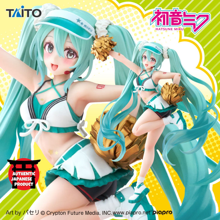 HATSUNE MIKU Fashion Figure Uniform