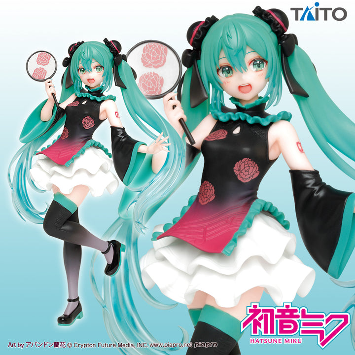 HATSUNE MIKU Figure Costumes China Dress ver.