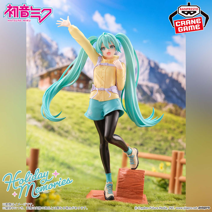 HATSUNE MIKU  Holiday Memories -Mountain Climbing-
