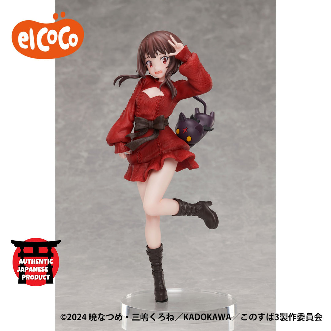 KONOSUBA 3 1/7 Scale Figure MEGUMIN