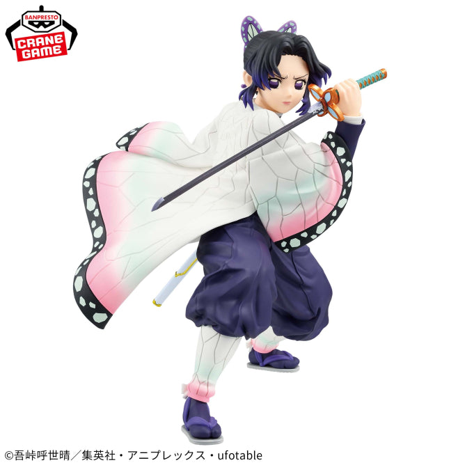 DEMON SLAYER Maximatic SHINOBU KOCHO