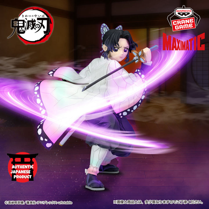 DEMON SLAYER Maximatic SHINOBU KOCHO