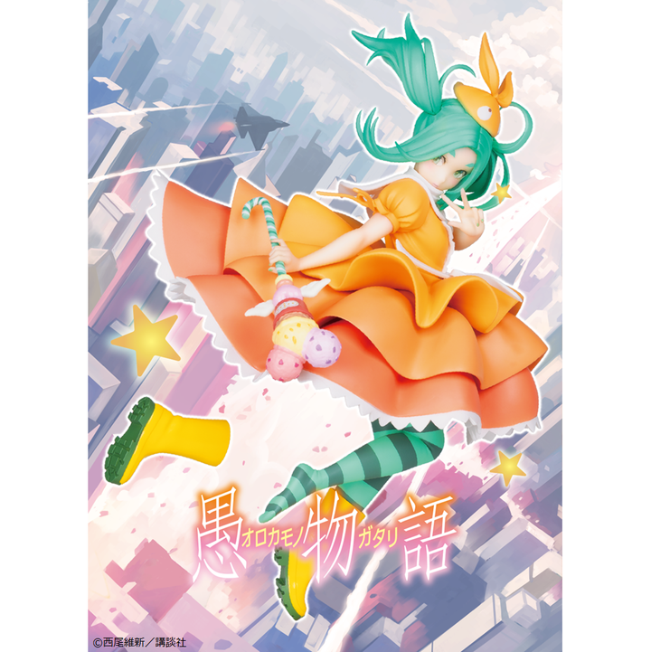 MONOGATARI SERIES "OROKAMONOGATARI" Cover Visual YOTSUGI ONONOKI