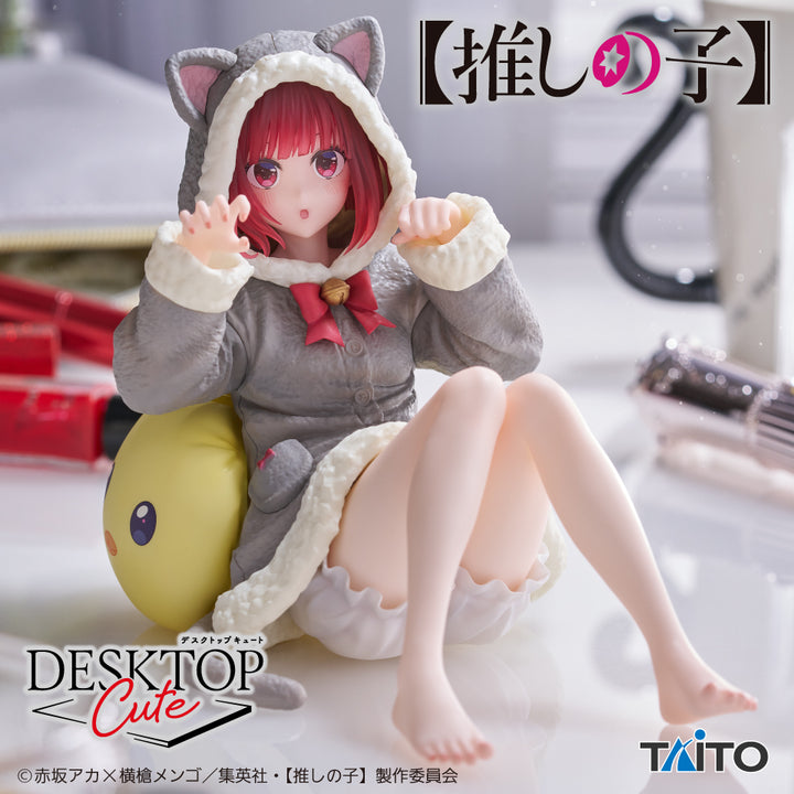 【OSHI NO KO】Desktop Cute Figure KANA ARIMA ~Cat room wear ver.~