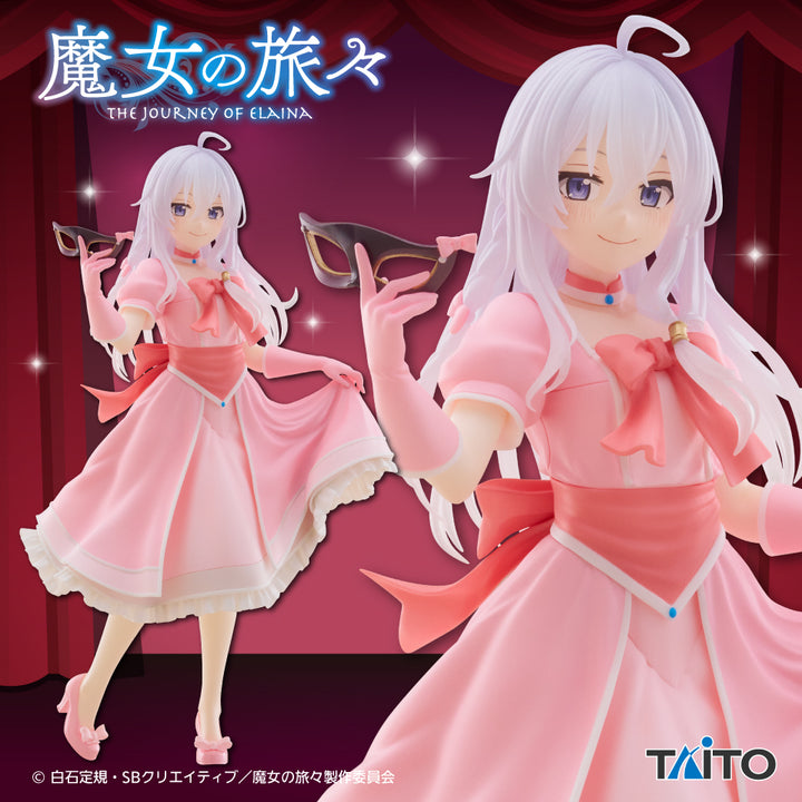 WANDERING WITCH Coreful Figure ELAINA ~Mask&amp;Party Dress ver.~