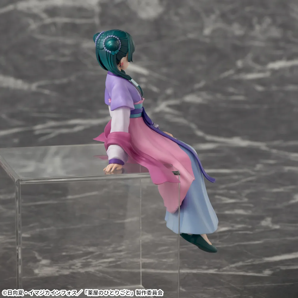 THE APOTHECARY DIARIES Chokonose Premium Figure "MAOMAO" Moon Spirit ver.
