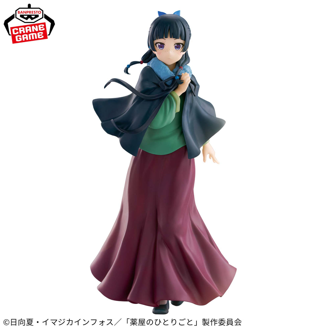 THE APOTHECARY DIARIES MAOMAO Figure ~Poncho~