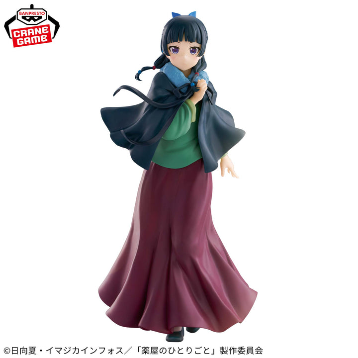 THE APOTHECARY DIARIES MAOMAO Figure ~Poncho~