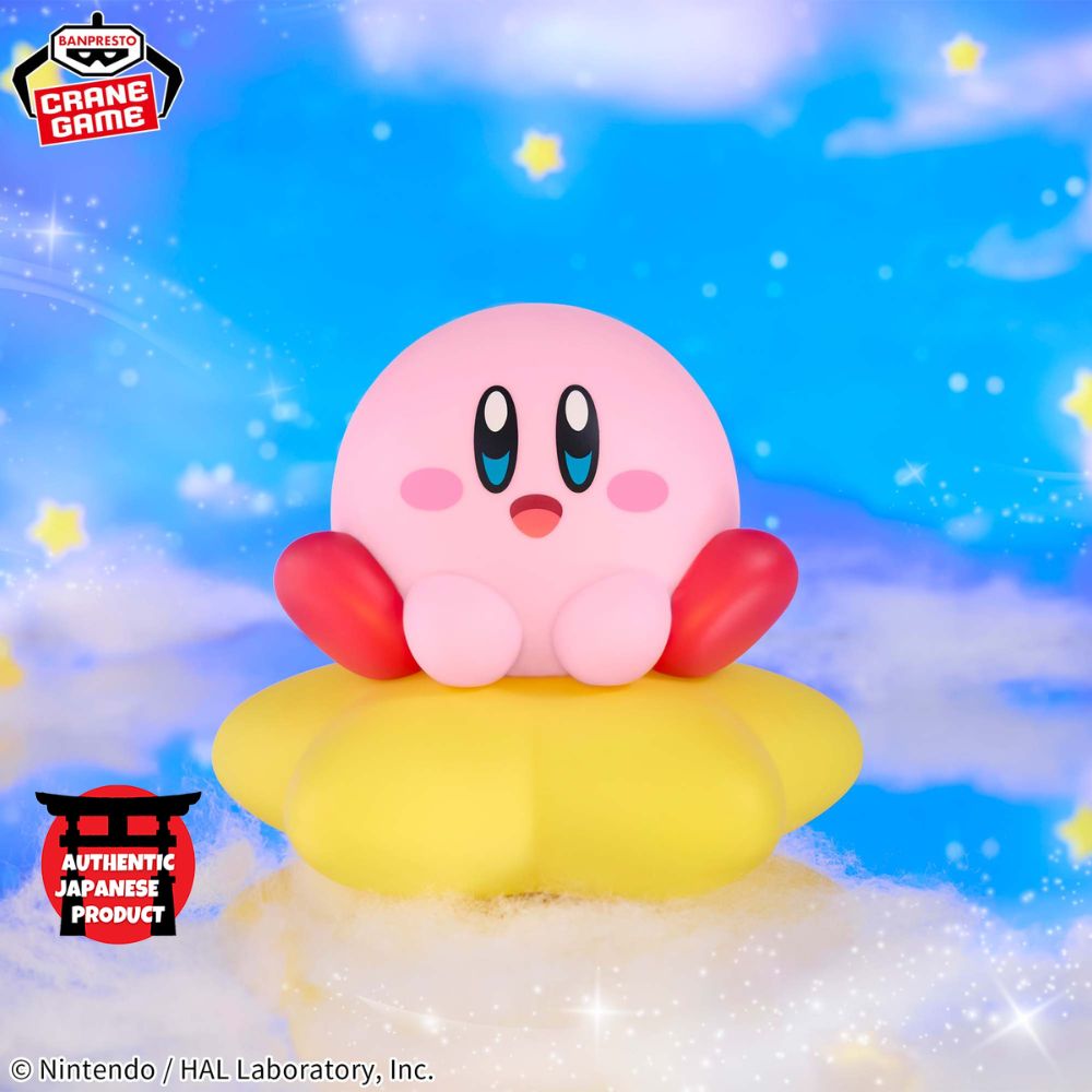 KIRBY Sofvimates ~KIRBY Warp Star ver.~