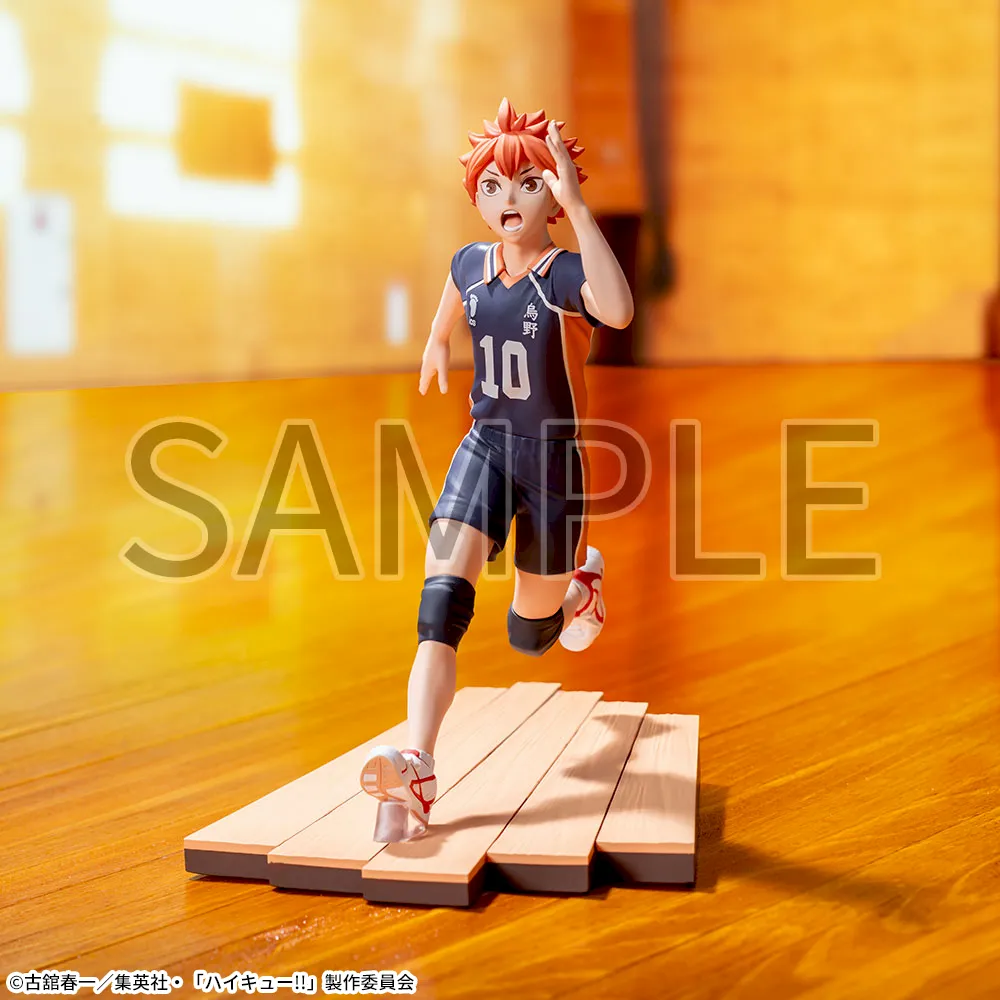 HAIKYU!! High Premium Figure "SHOYO HINATA"