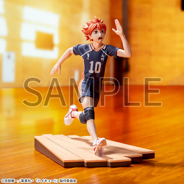 HAIKYU!! High Premium Figure "SHOYO HINATA"