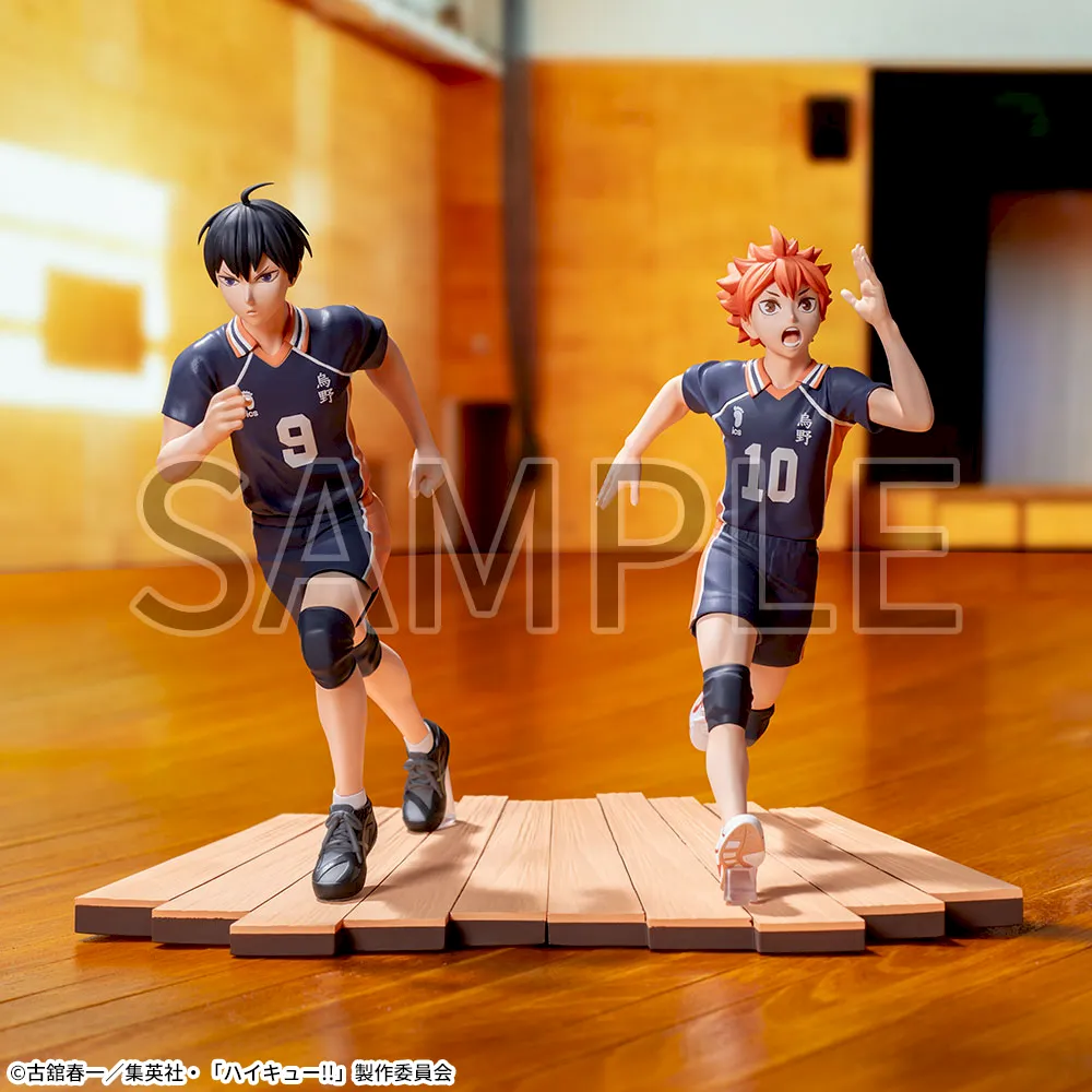 HAIKYU!! High Premium Figure "SHOYO HINATA"
