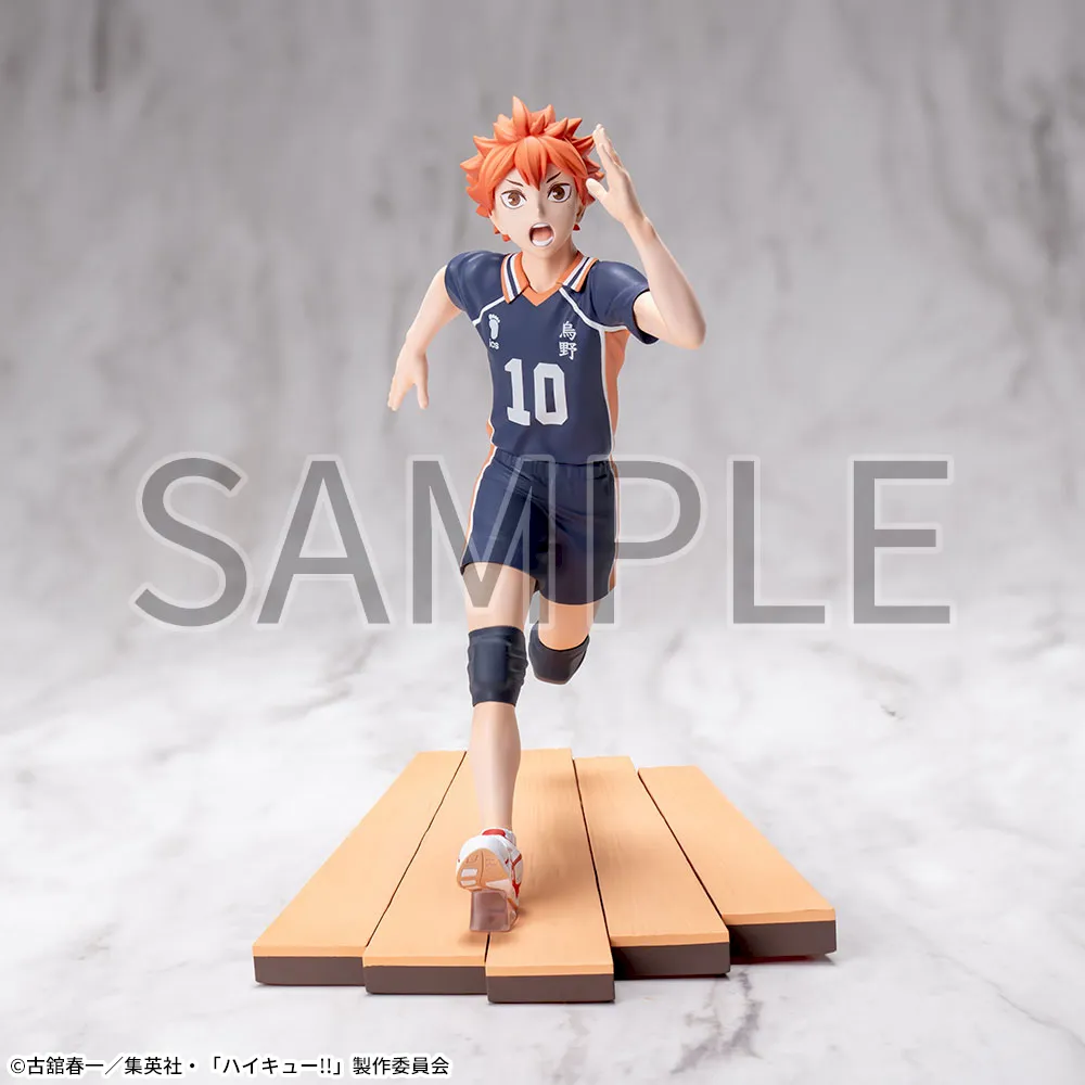 HAIKYU!! High Premium Figure "SHOYO HINATA"
