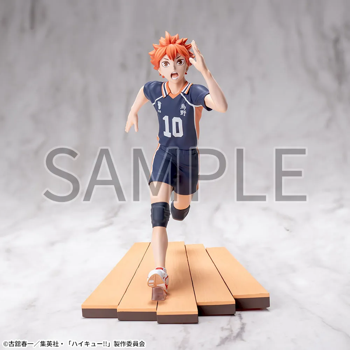 HAIKYU!! High Premium Figure "SHOYO HINATA"
