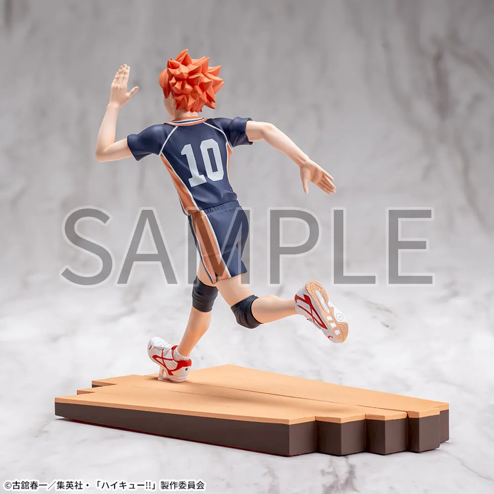 HAIKYU!! High Premium Figure "SHOYO HINATA"