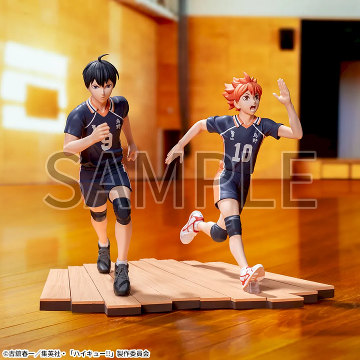 HAIKYU!! High Premium Figure "TOBIO KAGEYAMA"