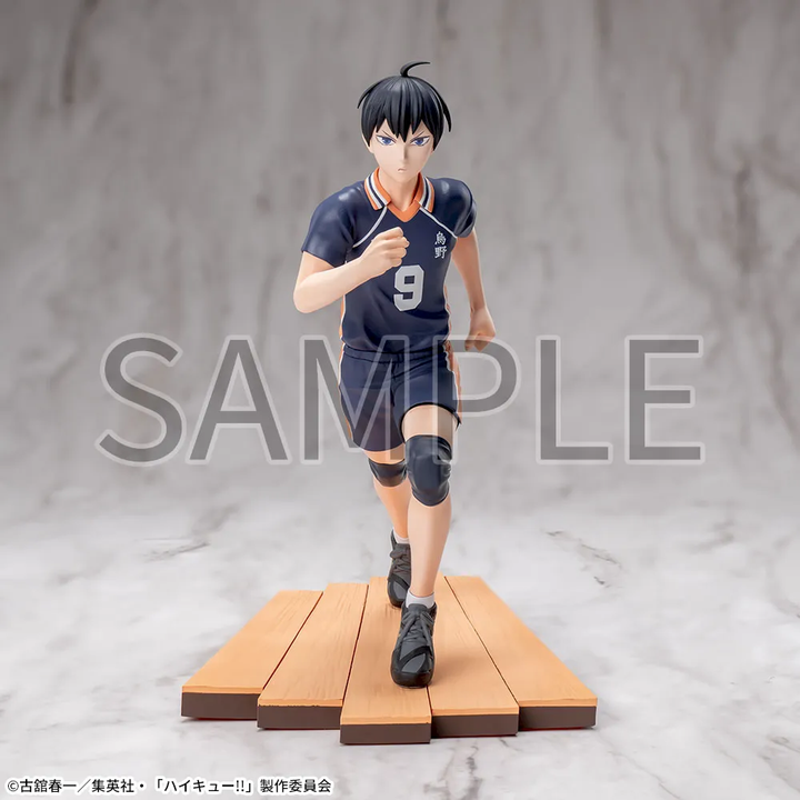 HAIKYU!! High Premium Figure "TOBIO KAGEYAMA"