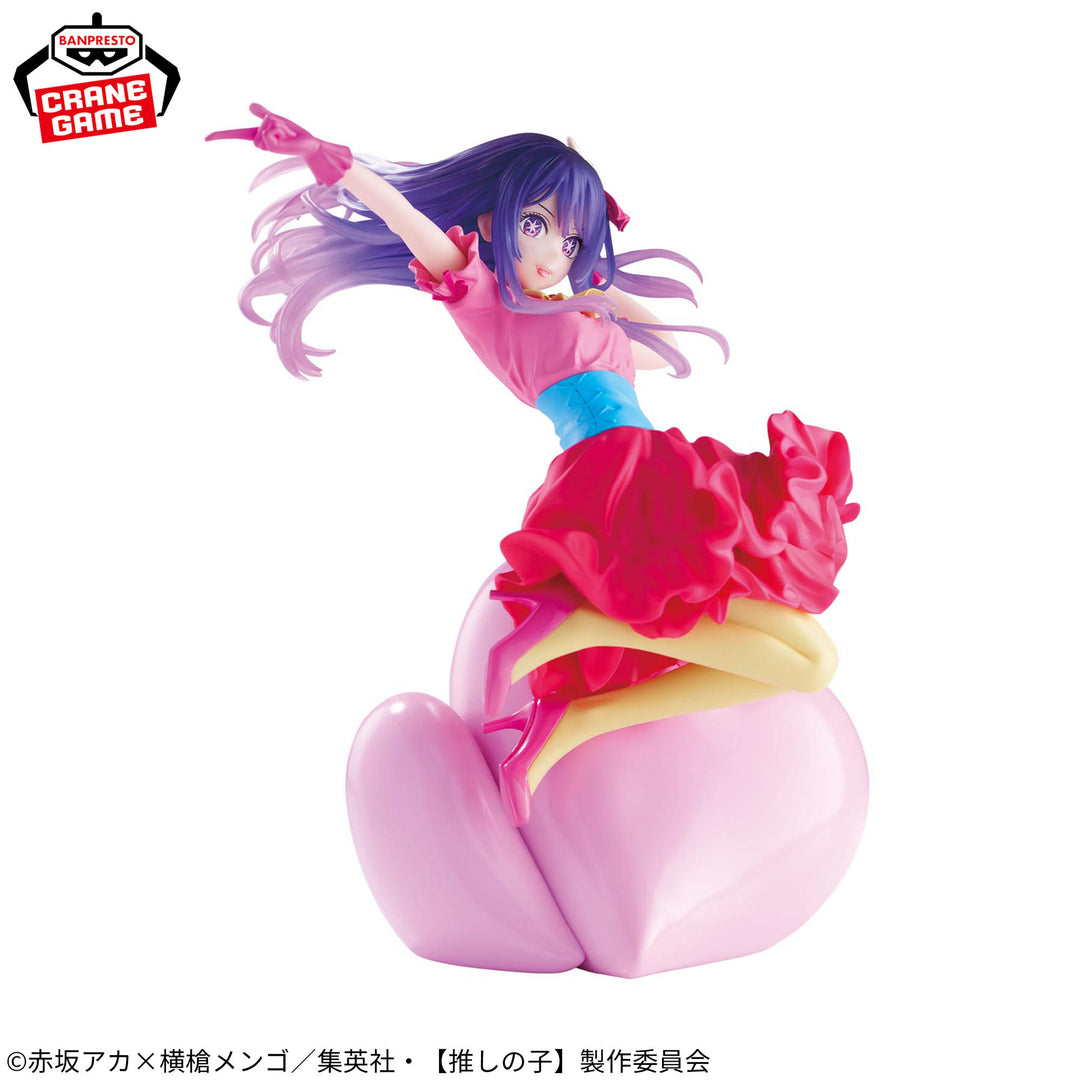 OSHI NO KO ESPRESTO -Poppin&