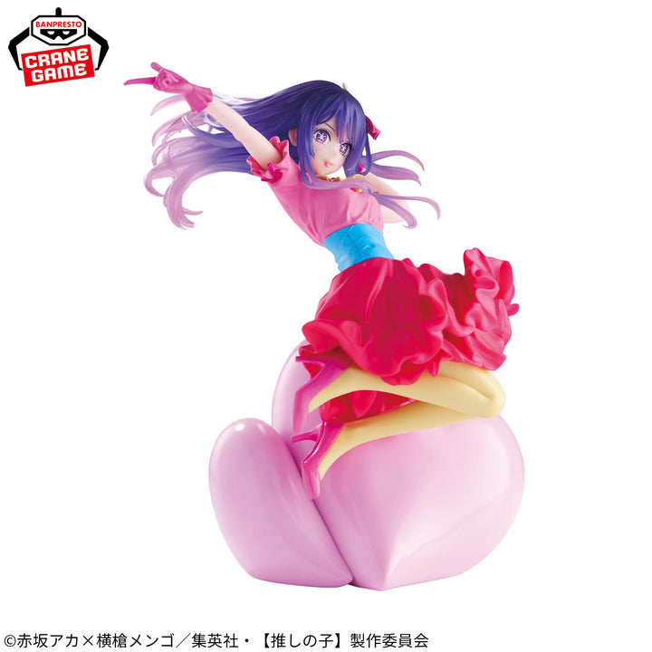 OSHI NO KO ESPRESTO -Poppin&