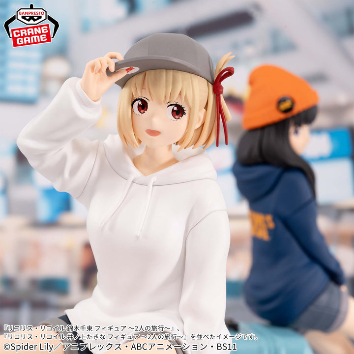 LYCORIS RECOIL CHISATO NISHIKIGI Figure ~Travel for Two~