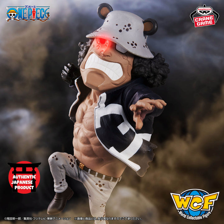 ONE PIECE Mega World Collectable Figure -BARTHOLOMEW KUMA- Father&