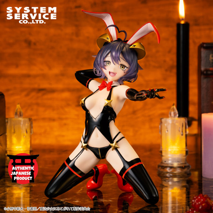 GUSHING OVER MAGICAL GIRLS One-Seventh Carat Figure MAGIA BAISER Evil Bunny ver.