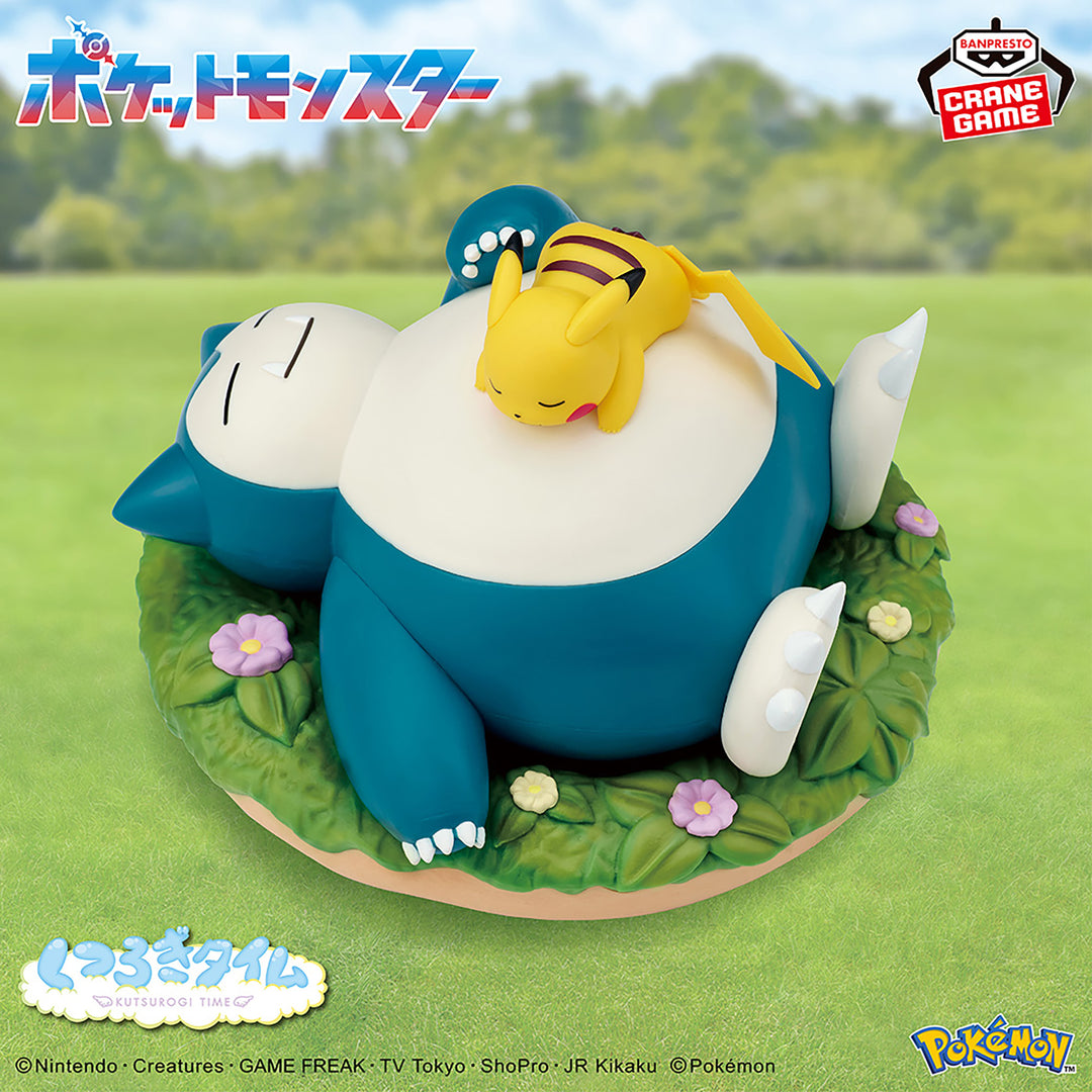 POKEMON Relaxing Time PIKACHU&amp;SNORLAX Figure