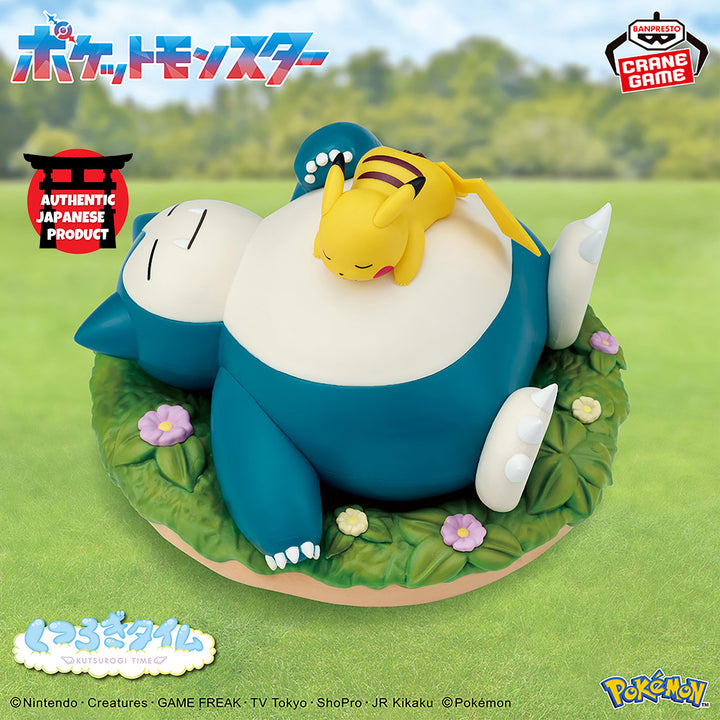 POKEMON Relaxing Time PIKACHU&amp;SNORLAX Figure