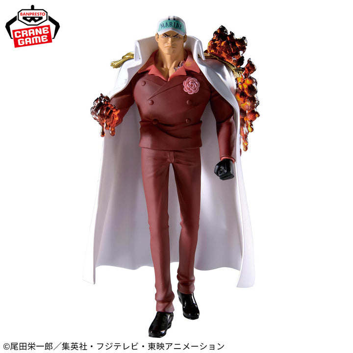 ONE PIECE The Shukko Logia -SAKAZUKI-