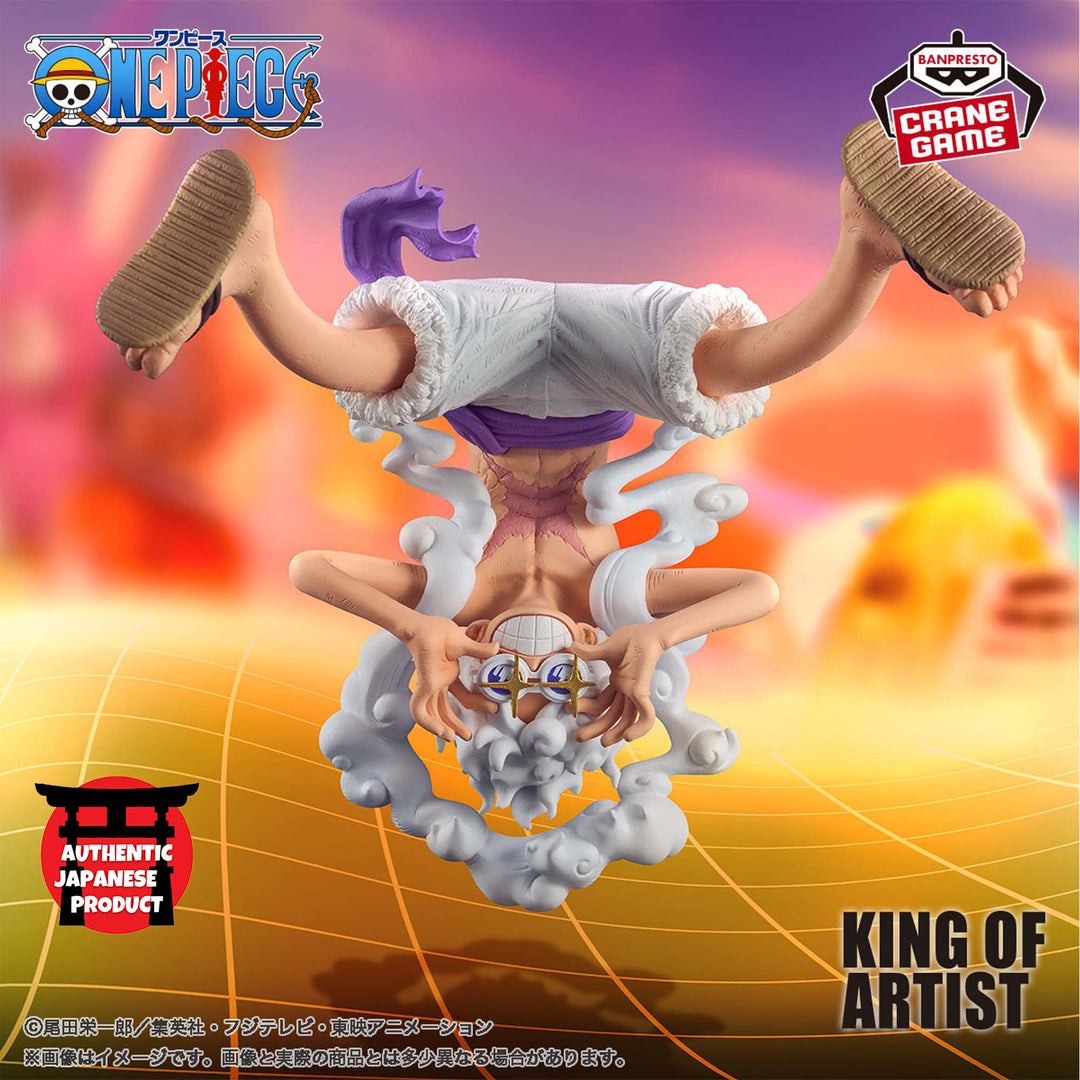 ONE PIECE King of Artist The MONKEY.D.LUFFY Gear5 Ⅱ