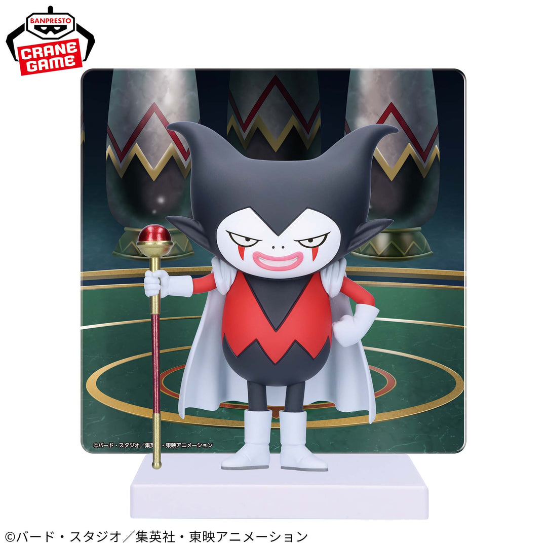 DRAGON BALL DAIMA GOMAH Figure with Panel