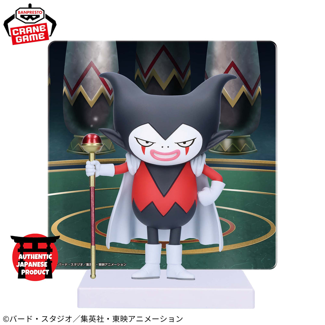 DRAGON BALL DAIMA GOMAH Figure with Panel