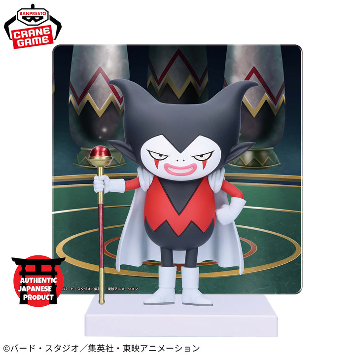 DRAGON BALL DAIMA GOMAH Figure with Panel