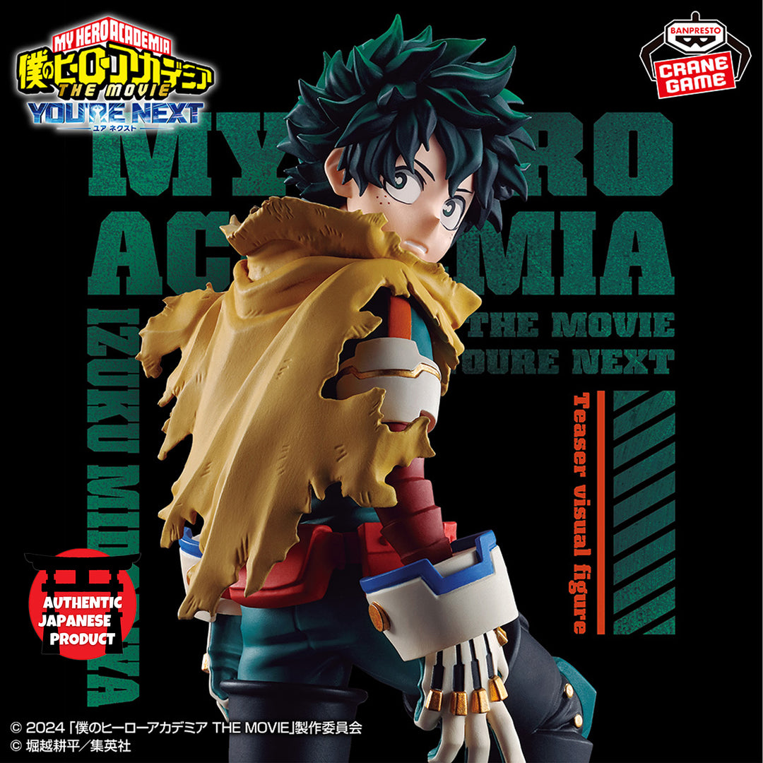 MY HERO ACADEMIA The Movie: Your Next Teaser Visual Figure -IZUKU MIDORIYA-