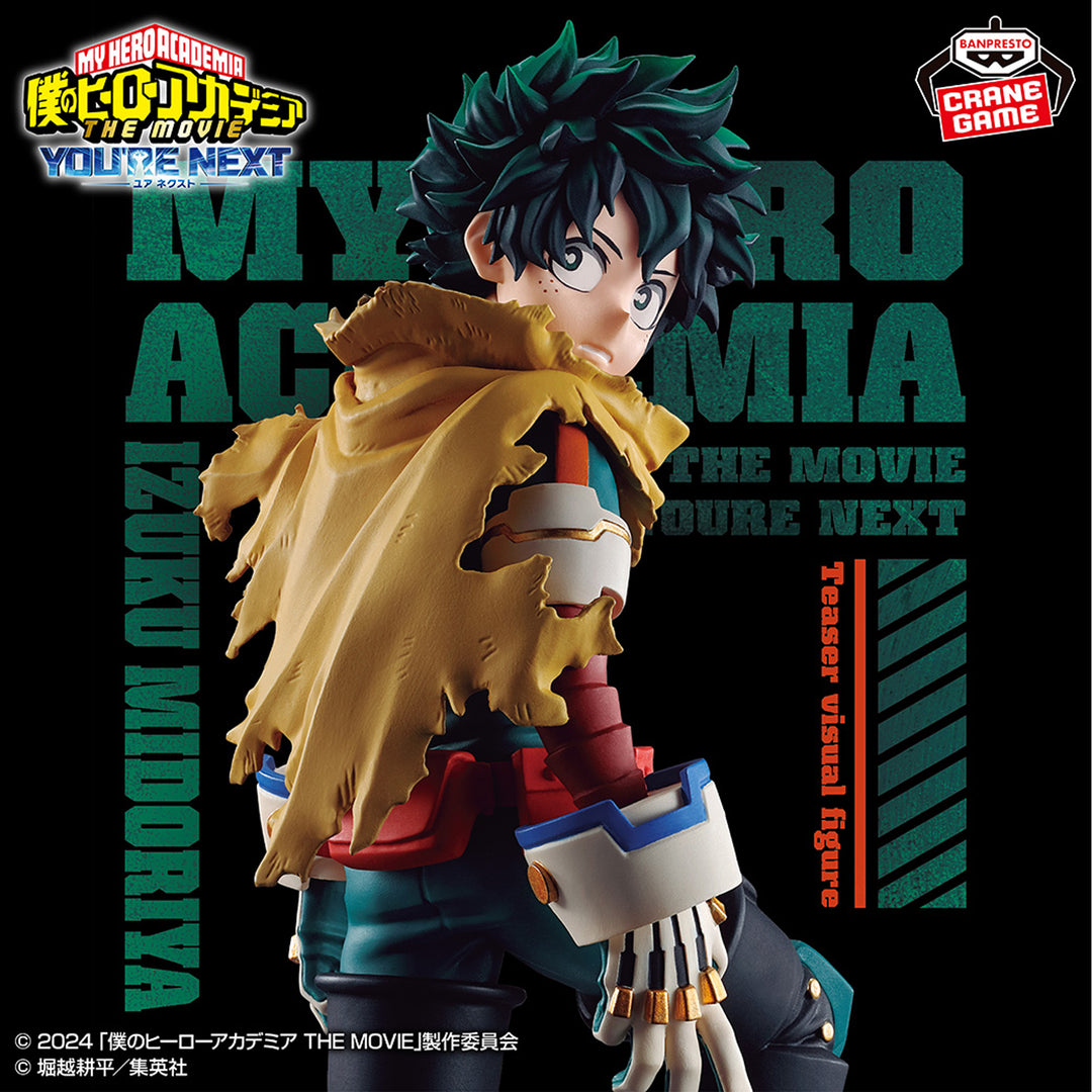 MY HERO ACADEMIA The Movie: Your Next Teaser Visual Figure -IZUKU MIDORIYA-