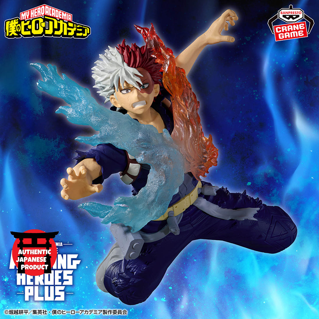 MY HERO ACADEMIA The Amazing Heroes -Plus- SHOTO TODOROKI Ⅲ