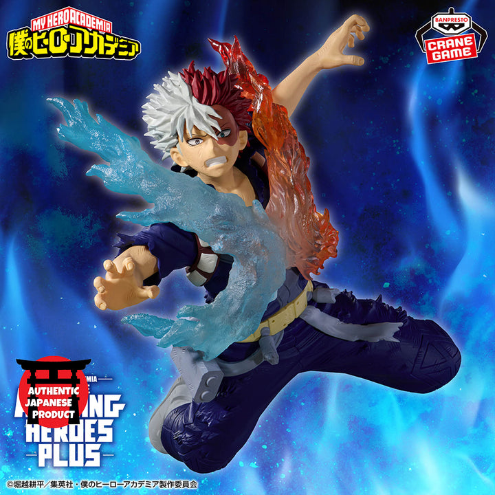 MY HERO ACADEMIA The Amazing Heroes -Plus- SHOTO TODOROKI Ⅲ
