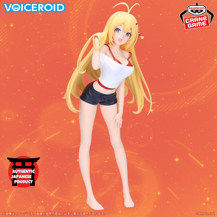 VOICEROID MAKI TSURUMAKI Figure Room Wear ver.