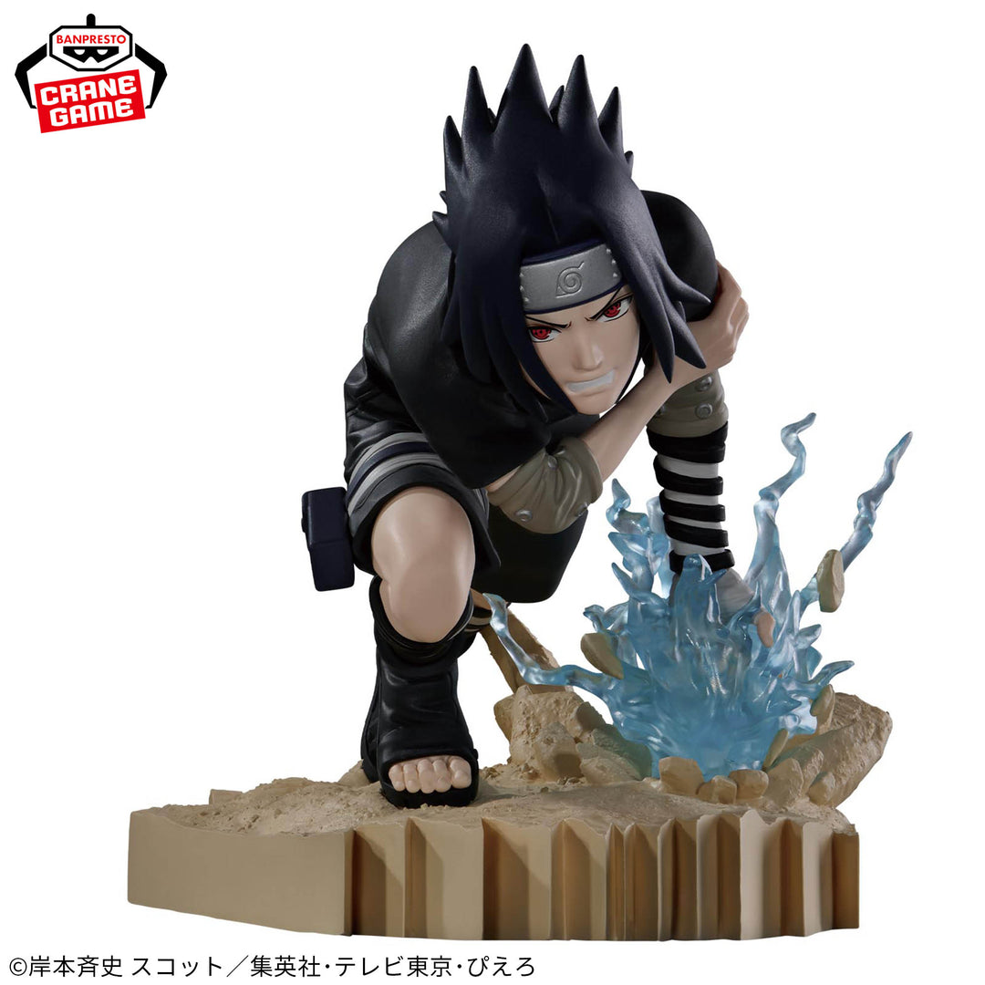 NARUTO Combination Battle2 -SASUKE UCHIHA-