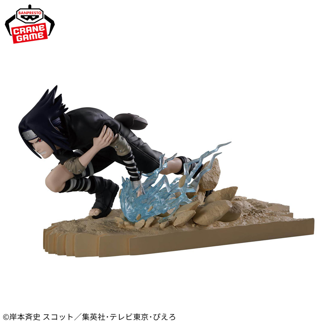 NARUTO Combination Battle2 -SASUKE UCHIHA-
