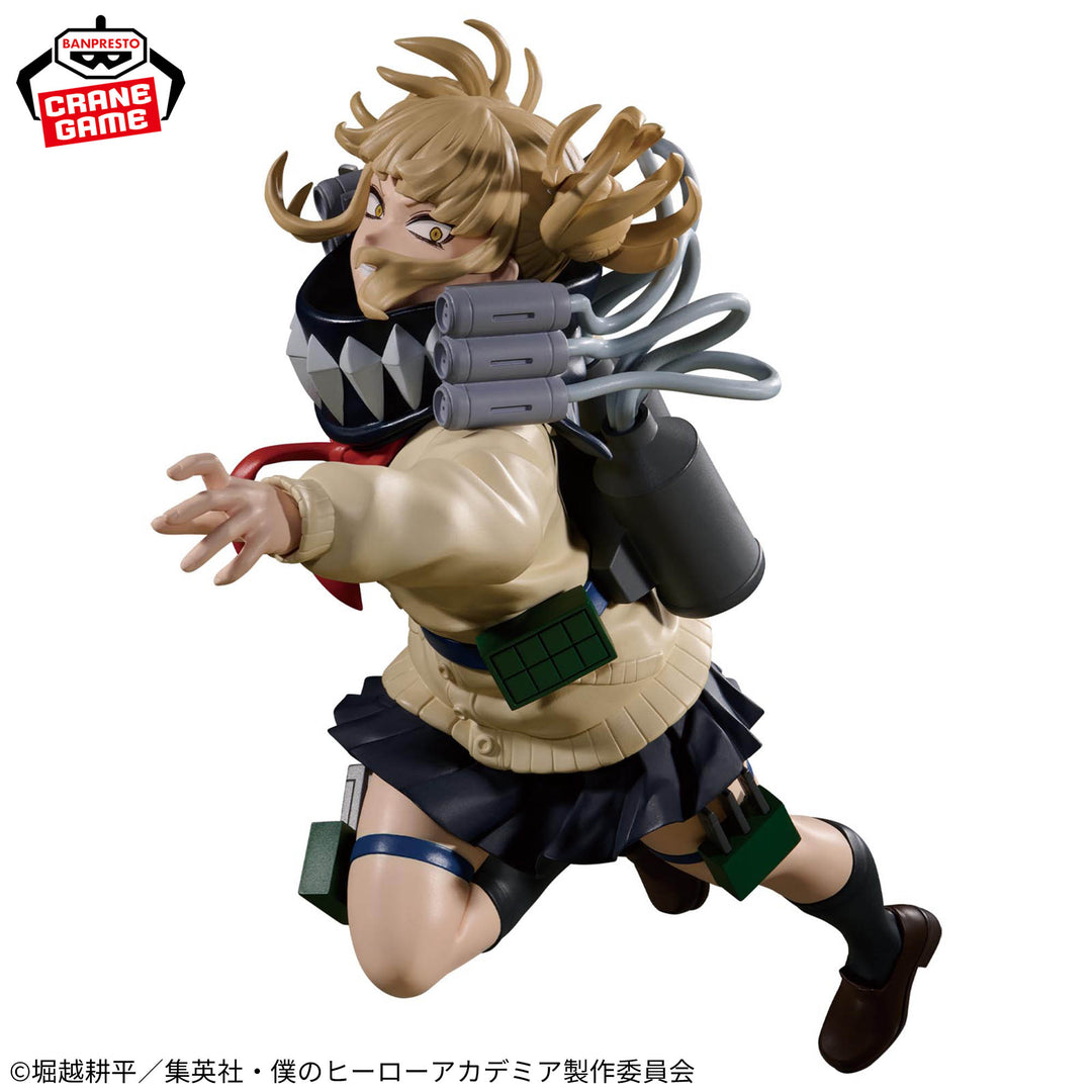 MY HERO ACADEMIA The Evil Villains -Plus- HIMIKO TOGAⅡ