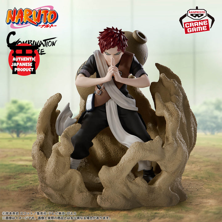 NARUTO Combination Battle2 -GAARA-