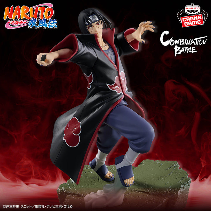 NARUTO SHIPPUDEN Combination Battle -ITACHI UCHIHA-