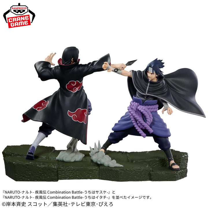 NARUTO SHIPPUDEN Combination Battle -ITACHI UCHIHA-
